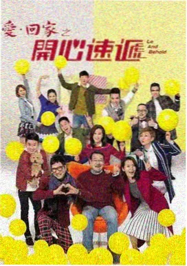毛片app电视剧《长安十二时辰》