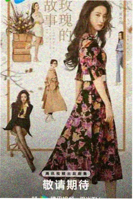 毛片app综艺《奔跑吧》